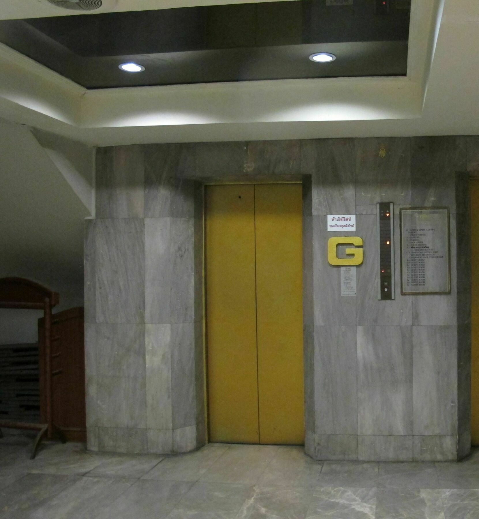 Tongpoon Hotel Бангкок Экстерьер фото